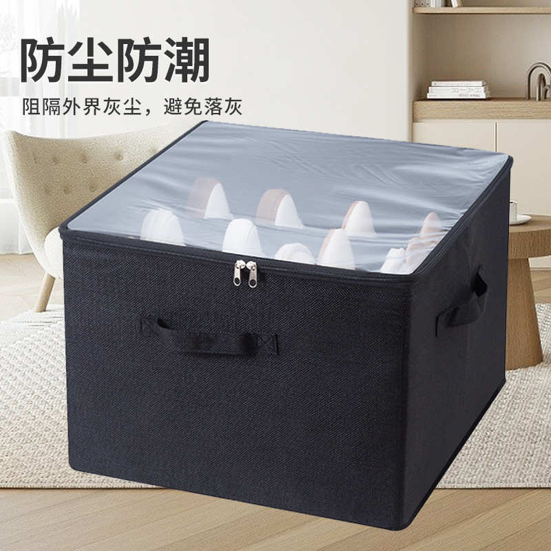 鞋子收纳箱 大容量多鞋位鞋盒 汽车后备箱自由变换分隔杂物箱