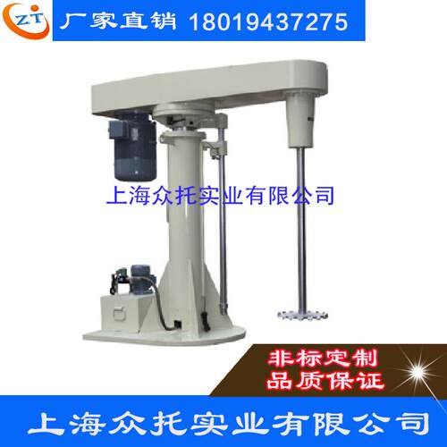 5.5KW高速分散机厂家，高剪切分散机液压升降，变频调速