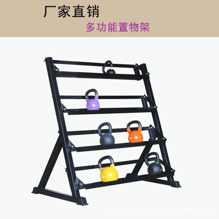 健身房存储架哑铃架壶铃架药球架墙球架厂家直供多功能存储架