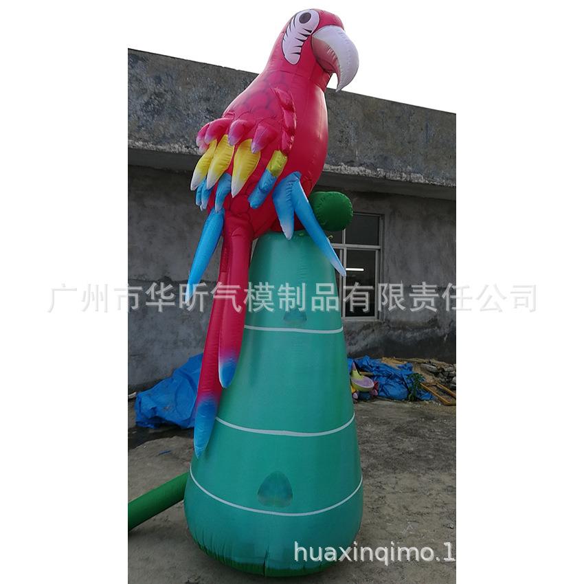 工厂仿真动物模型充气鸟类动物 充气鹦鹉 充气鱼充气八哥