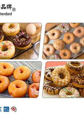 甜圈机商用自波动传送油炸提甜甜圈甜31机球形全自动甜甜圈机油炸