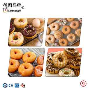 甜圈机商用自波动传送油炸提甜甜圈甜31机球形全自动甜甜圈机油炸
