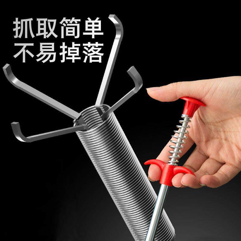 下水道疏通神器通下水道的管道疏通器厕所通渠专用工具夹子通地漏