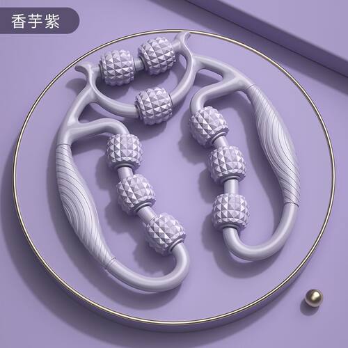 腿部按摩器滚轮肌肉松解环形夹腿滚轮瘦大腿小腿滚轴瘦腿神器