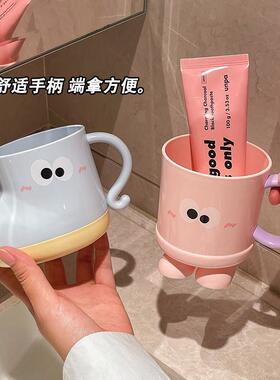 高颜值家侣用宿舍漱口牙牙杯儿童缸刷牙杯情学生卡杯通洗skb-1144