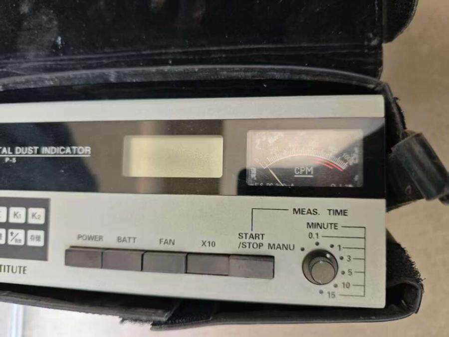 4月19日北京【京械5583】处置仪器一台网络拍卖公告