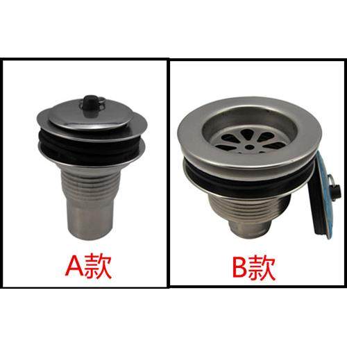 卫浴配件 加大号不锈钢拖把池水池面盆下水器 抽拉式拖布盆水堵,家装主材,其它卫浴配件,淘宝优惠券,粉丝福利购,淘宝优惠卷