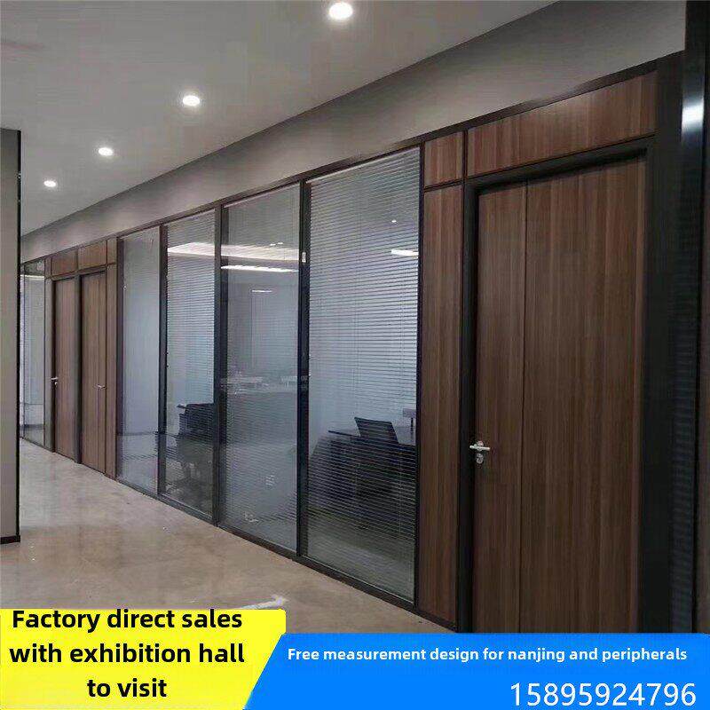 南京办公室玻璃隔墙钢化磨砂玻璃铝合金盲隔断办公室高隔墙隔断