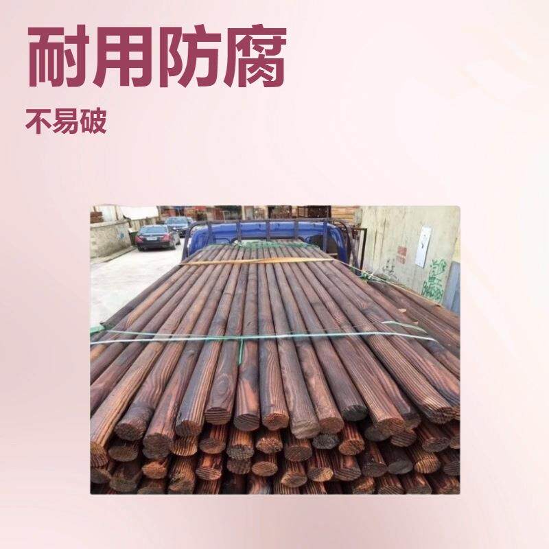 工厂:芬兰松防腐木板户外景观烘干防腐木条