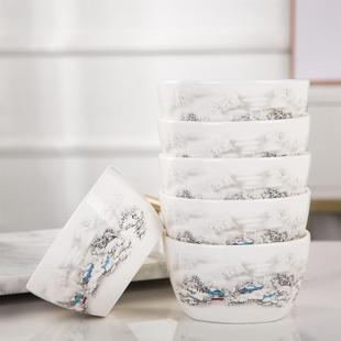 4.5英寸陶瓷碗创意个性 饭碗家用套装 碗亲子方碗6碗米饭碗骨瓷餐具