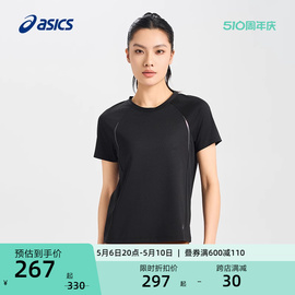 asics亚瑟士女式反光印花跑步短袖t恤圆领吸湿速干舒适短袖