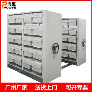 厂家直供测量出图移动密集架挂捞拉架密集柜广州快捞密集架