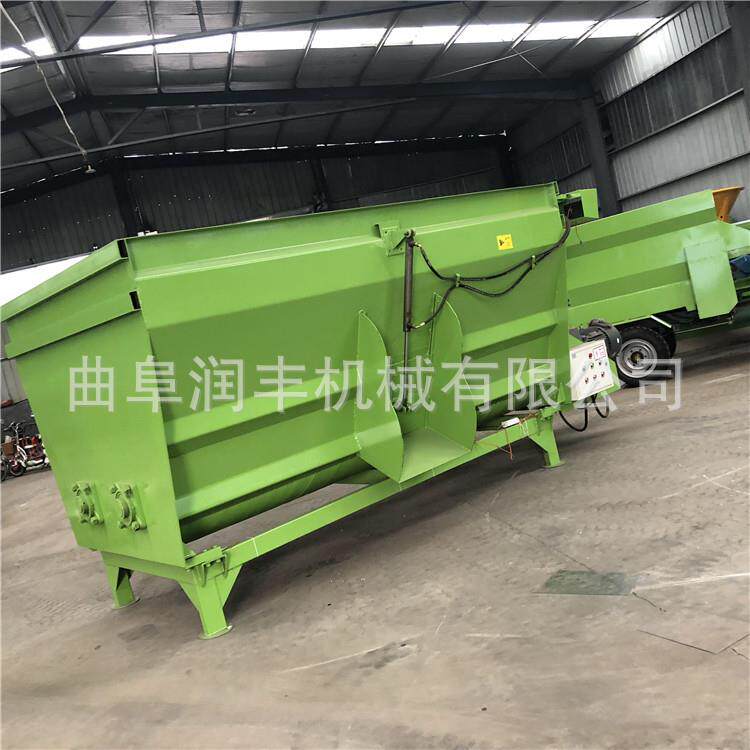 牛舍养殖场混料机 自动称重青草搅拌机 速度快的养殖场混料机
