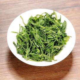 新茶高山绿茶茶叶日照充足豆香碧螺春茶叶浓香型，绿茶耐泡袋装50g