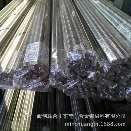 进口现货 sus416不锈钢棒 不锈钢光圆棒 416易车削不锈钢棒公差好