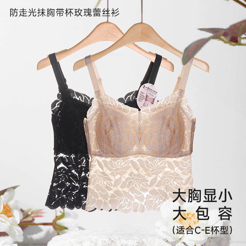 美奈川胖MM大码蕾丝美背文胸薄款带胸垫防走光吊带背心大胸内衣女