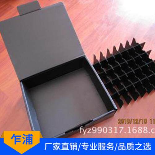 新款直销供应物流周转塑料PP箱 pp中空板周转箱家用衣物收纳箱