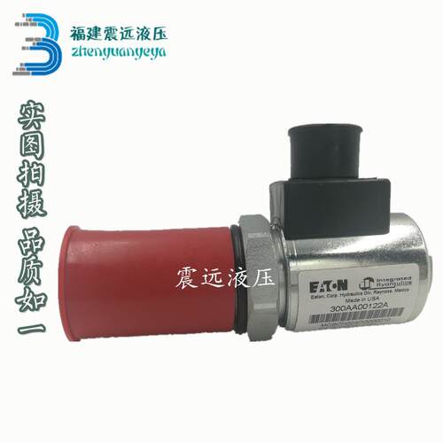 美国VickersSV3-10-C-0-00-24DG 现货全新