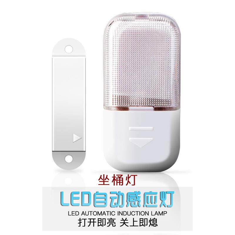 厂家直销摩托车电动车踏板改装配件个性装饰座桶尾箱行李感应灯