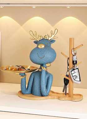 轻奢鹿托盘客厅鞋柜乔迁新居礼品门口入户钥匙收纳玄关桌面摆件