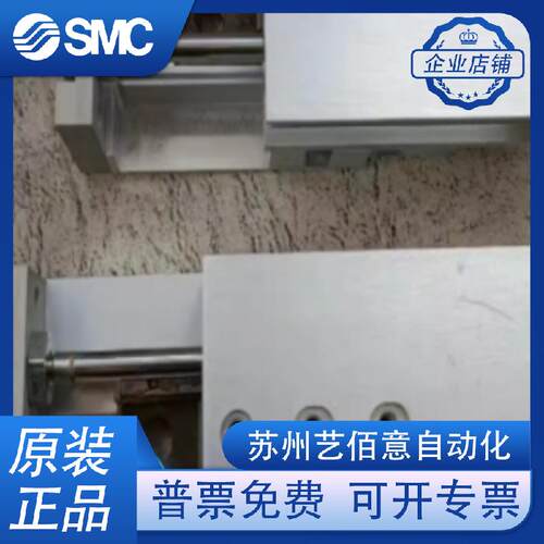 费斯托 原装滑台气缸 SLT-16-50-P-A/SLT-6-10-P-A/20/30/50/80