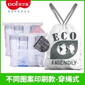 DOI袋芝莲抽绳垃圾袋手提家用加厚大号收口厨房塑料袋