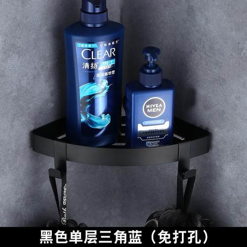 新款迷你小号色 浴室白置物架转角架黑304不锈钢色三角板篮卫浴收