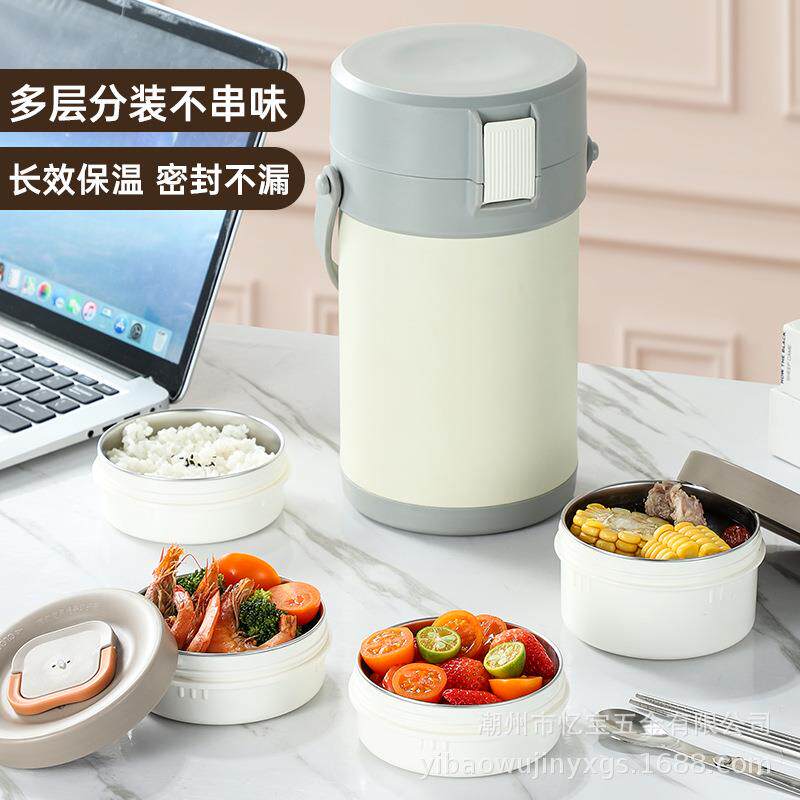 304不锈钢保温提锅大容量多层饭盒学生上班族分格便携式便当餐盒