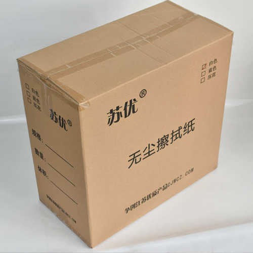 纸无尘处理批发纸擦拭工业用 吸水 大卷纸表面工业清洁单层