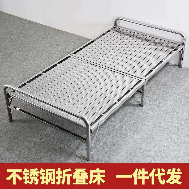不锈钢折叠床成人家用单人床双人1.5午睡便携床架1.2米1m加厚折叠