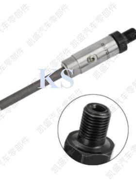 喷油器4W7018用于卡特挖机工程机械发动机喷油器4W7018油嘴