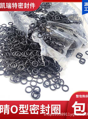 外径5圈普通///线*27//2620/.径25//18124丁/晴/281722型23/21o19