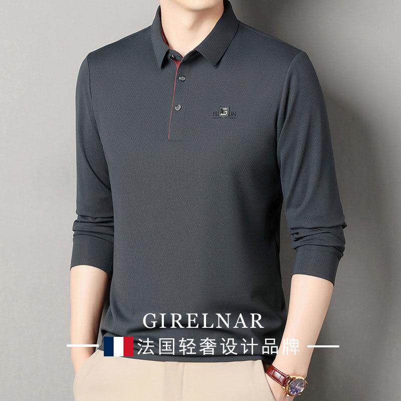 爵澜纳轻奢长袖T恤男2025秋季新款翻领时尚修身休闲百搭上衣男