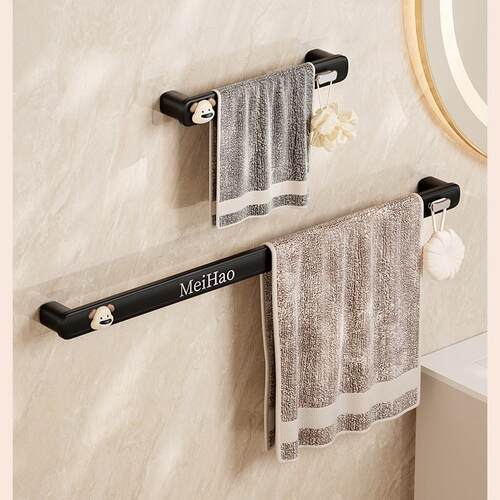 Wall-mounted bathroom storage rack for bath towels, slippers