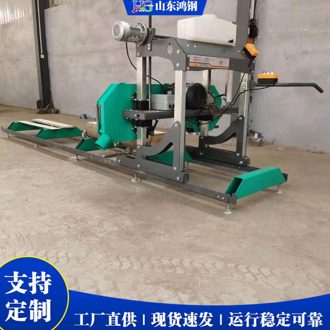 鸿钢商用卧式木工推台锯 圆木单片木工开料机 家具造船厂推台锯