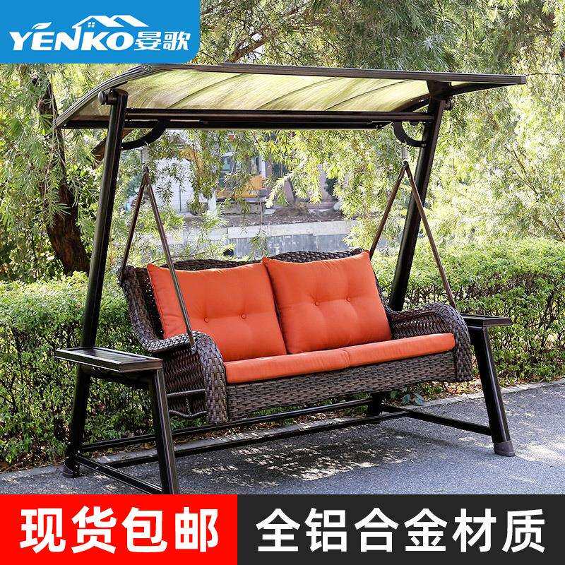 网红太阳能户外秋千庭院吊椅子家用室外露台休闲花园别墅阳台摇椅