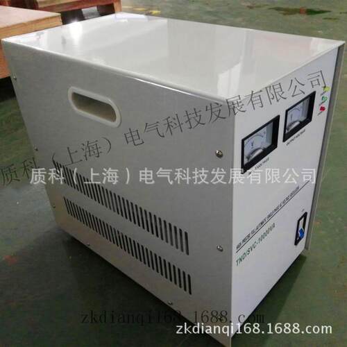 厂家供应tnd-5kva单相稳压器TND-5KVA SVC-5KW家用稳压电源5000w
