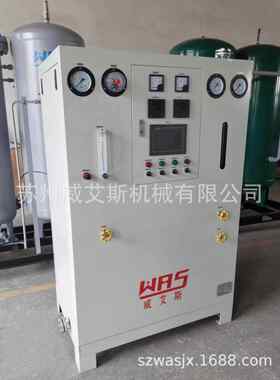 粉末冶金氨分解制氢不锈钢管退火液氨分解制氢铁基烧结氨分