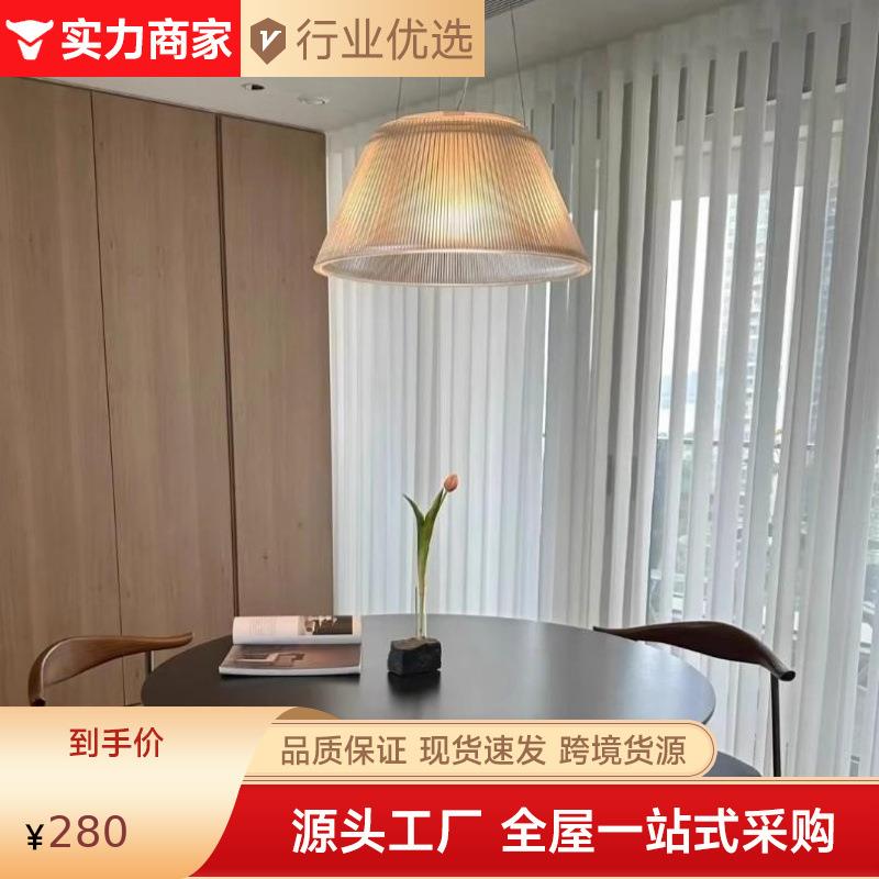 意大利设计师餐厅装饰灯法式中古卧室玻璃小雨伞个性创意吧台吊灯