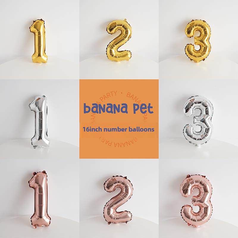 16英寸粉红色铝膜数字气球蓝色黄金铝膜生日派对布局宠物生日装饰,节庆用品/礼品,节日装扮用品,淘宝优惠券,粉丝福利购,淘宝优惠卷