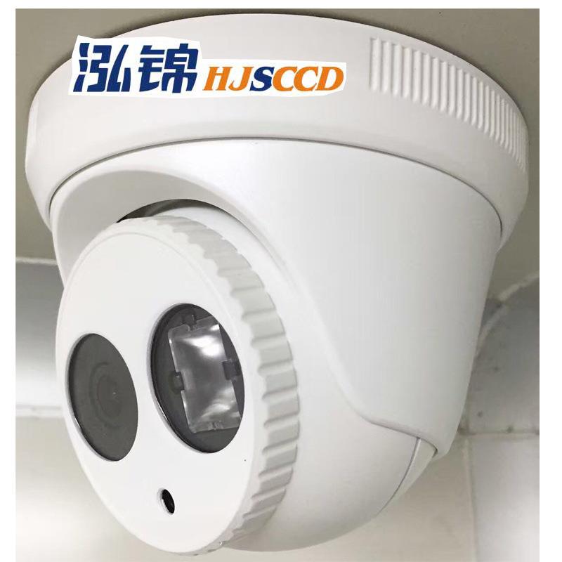 集成监控系统固定网络摄像机球型网络摄像机安防监控安装工程