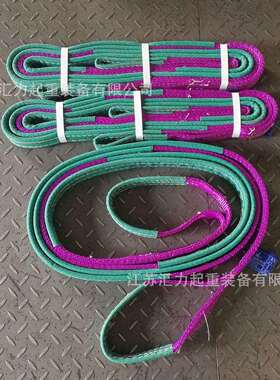 耐高温吊带3t1m2m3m4m5m 耐磨吊装带3t6m7m8m9m10m耐高温吊装带