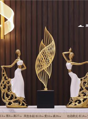 新款创纪设师计款摆件轻奢高档大气饰客厅玄关电视酒柜饰品乔迁装