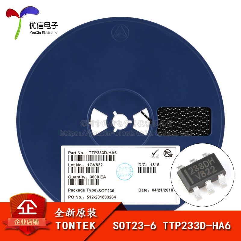 原装正品 贴片 TTP233D-HA6 SOT23-6 单按键触摸检测芯片