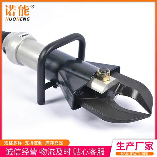 供应抢险救援剪切钳破拆工具液压剪断器单接头电动剪扩器