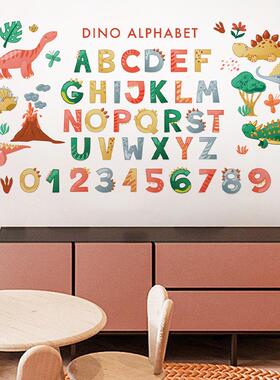 旅康CH39047恐龙英文字母数字墙贴房间卧室儿童卡通风格主题装饰