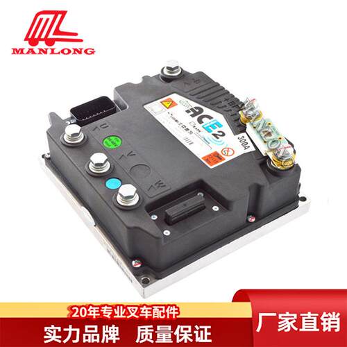 ACE3 400A 80V叉车配件电路板总成 叉车控制器ACE2 250A 36/48V