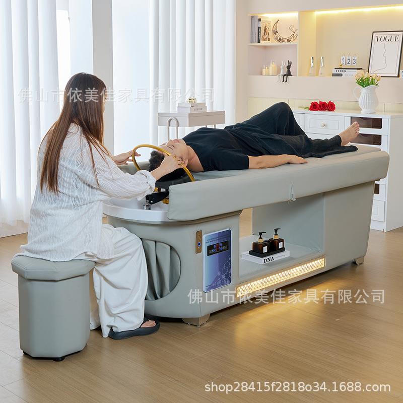 足疗洗头床头疗冲水床沐足床熏蒸恒温水循环养发床理发店发廊专用