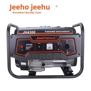 吉虎Jh3800汽油发电机220V3Kw/校园通用家用户外静音野营式380V8K