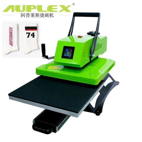 AUPLEX烫印机40*60CM手动摇头烫画机HP3805抽拉高压烫画机热转印